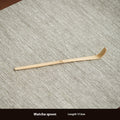 Bamboo matcha scoop (chashaku), 18 cm